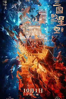 亚洲一区二区三区四区五区中文